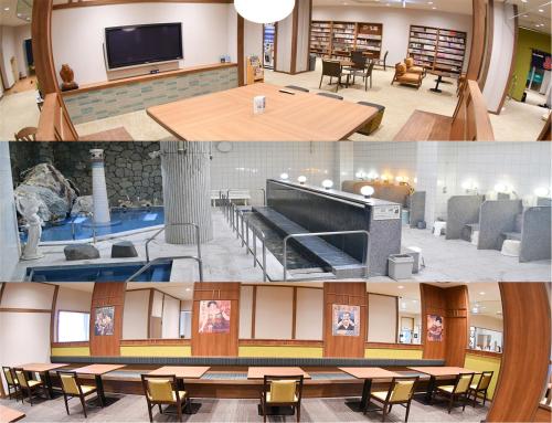 高砂溫泉日式旅館 (Takasago Hot Spring) | 去趣 chicTrip
