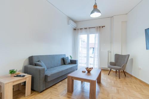 Comfy Sweet Home, Atenas