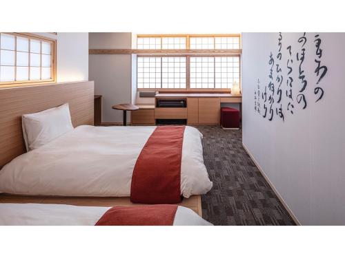 Hotel Tenpyo Naramachi - Vacation STAY 59515v