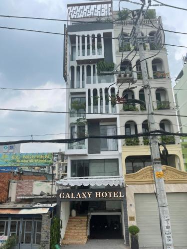 갤럭시 호텔 3 - 숙소 외관