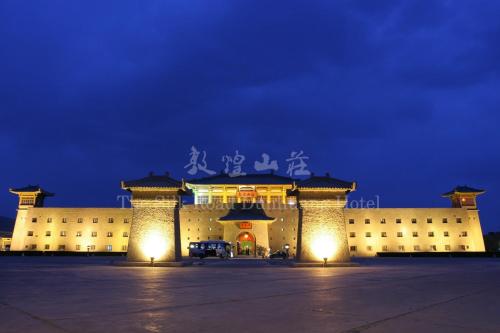 . The Silk Road Dunhuang Hotel