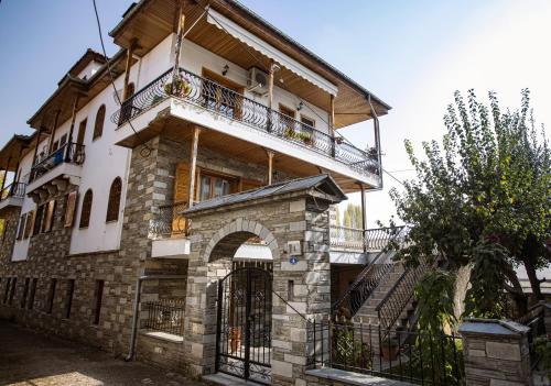 Georgia's GuestHouse - Apartment - Kastoria