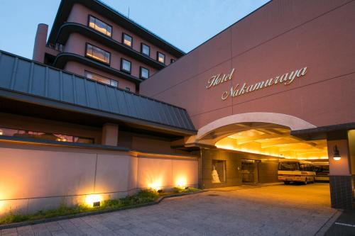 Hotel Nakamuraya