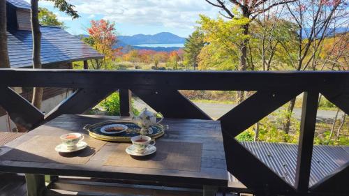 フォレスト倶楽部　田園