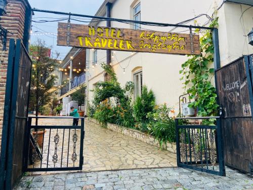 Restorāns, Hotel Traveler in Sighnaghi