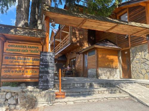 Planinska kuća Vlašić (Planinska kuca Vlasic) in 希沙瓦