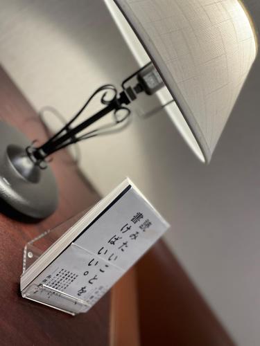 No, 2 Taniji Building - Vacation STAY 92282v, Tokio