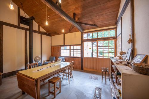 古民家一棟貸し宿　山のめぐみ舎, Niyodogawa (Foto 6)