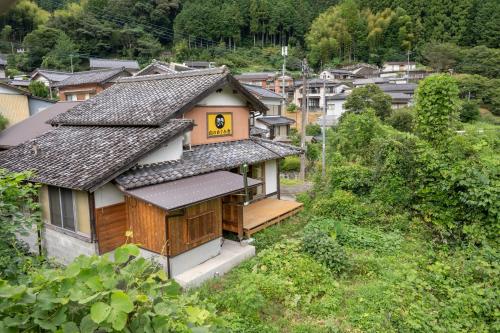 古民家一棟貸し宿　山のめぐみ舎, Niyodogawa (Foto 7)