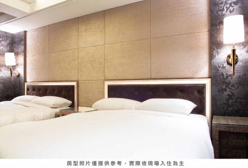 Royal Group Hotel Chun Shan Branch