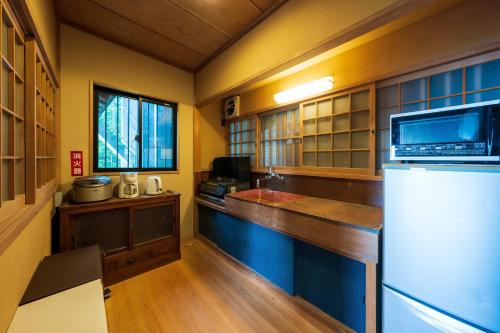Kitchen, Suite Villa Ocean View Atami Shizenrou - Japanese style in Kamitaga