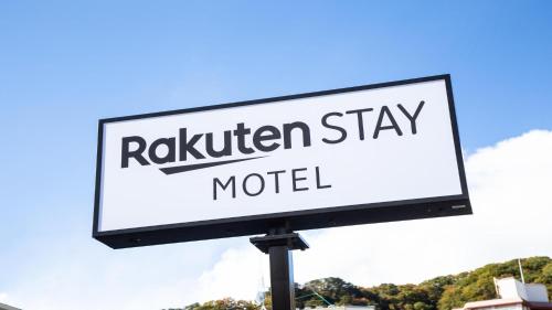 Rakuten STAY MOTEL Nikko Kinugawa Standard Room