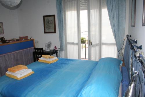 Guesthouse La Rocca
