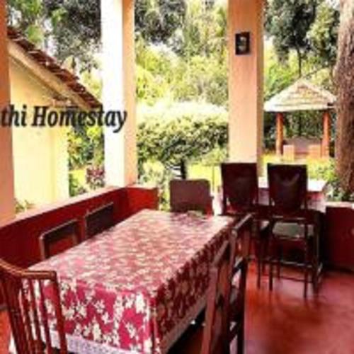 Létesítmények, Athithi Homestay by StayApart in Ulluvagilu