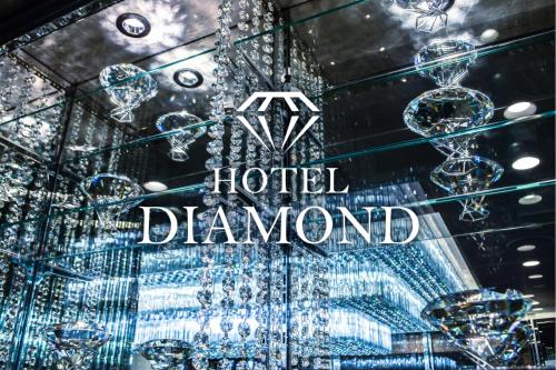 Hotel DIAMOND