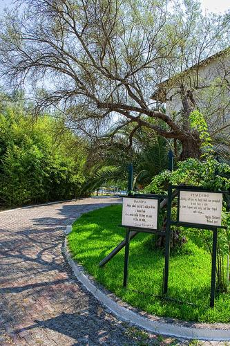 塔勒罗度假中心公寓式酒店 塔勒罗度假中心公寓式酒店