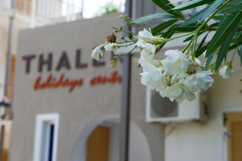 塔勒罗度假中心公寓式酒店 塔勒罗度假中心公寓式酒店