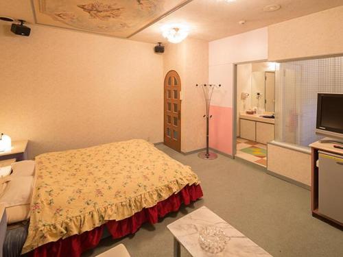 Hotel Sagano (Adult only)