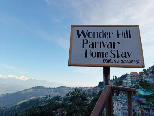 Wonder Hill Parivaar homestay