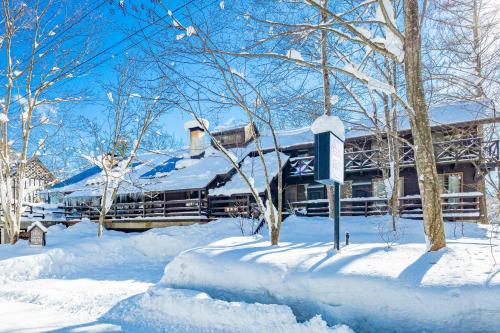Hotel Wohnen – Hakuba, GA