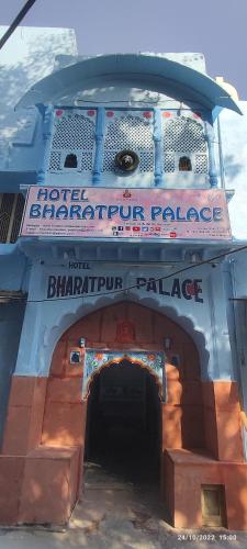 Hotel Bharatpur Palace – Pushkar, GA