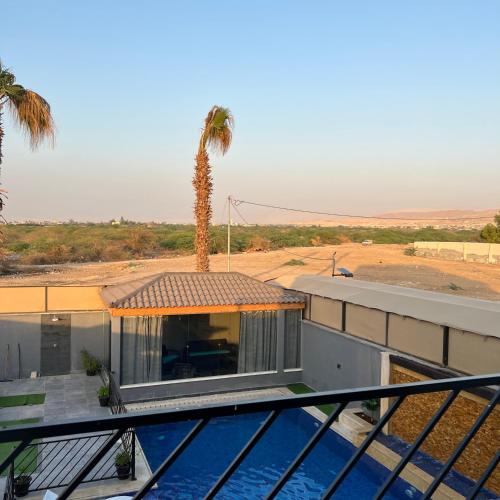 景色, Aroma Mountain Dead Sea in サワイマ
