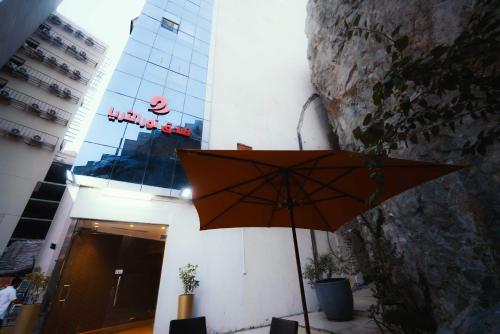 Nour Al Thuria Hotel