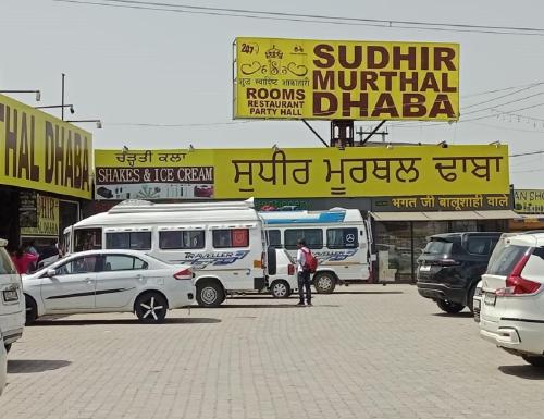 Sudhir Murthal Dhaba, Sonipat