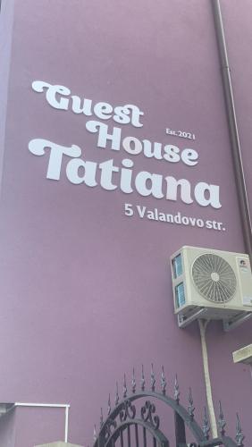 Guest House Tatiana Studio in 佩特里奇