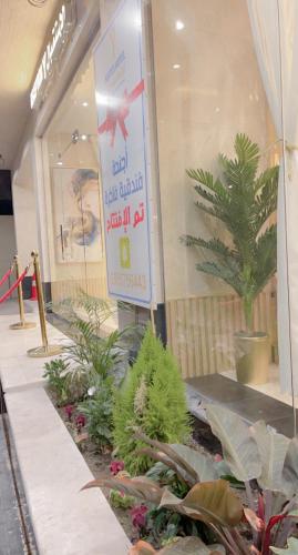 شقق واي سويت للشقق المخدومة, Abha (zdjęcie 8)