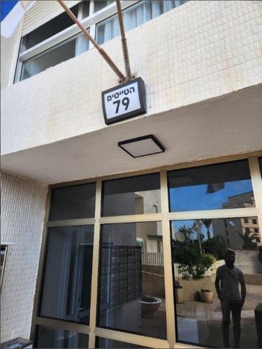 Вход, Ashkelon apartment near the beach in Ашкелон