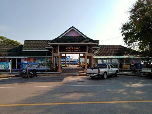Marina Seaview Krabi – Krabi, CO
