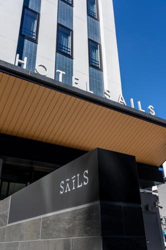 HOTEL SAILS 大阪港駅前