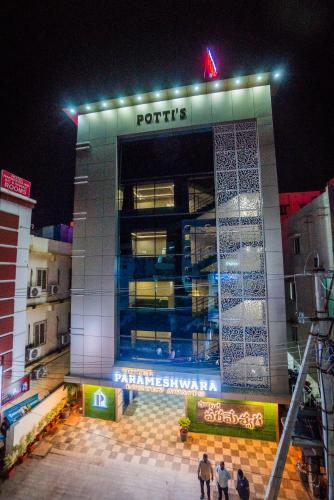 HOTEL PARAMESHWARA luxury awaits - Amaravati