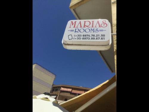  Marias rooms,CHANTZARA SPYROPOULOS,apart 41sq m garden view ,heart city in Igoumenitsa