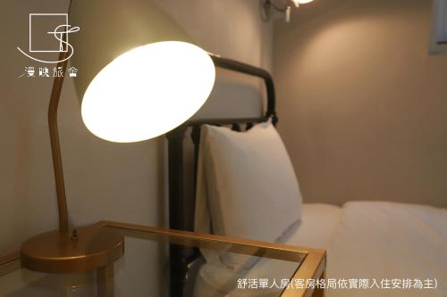 Superior Single Room image 6