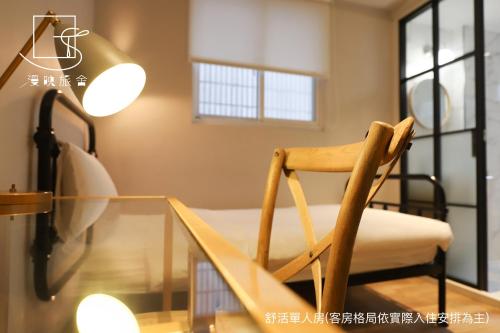 Superior Single Room image 8