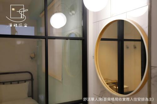 Superior Single Room image 3