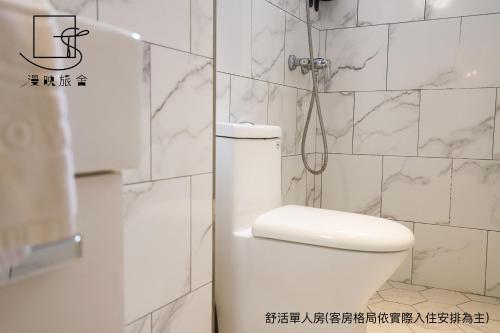 Superior Single Room image 2