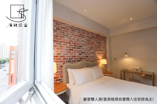 Deluxe Double Room image 5
