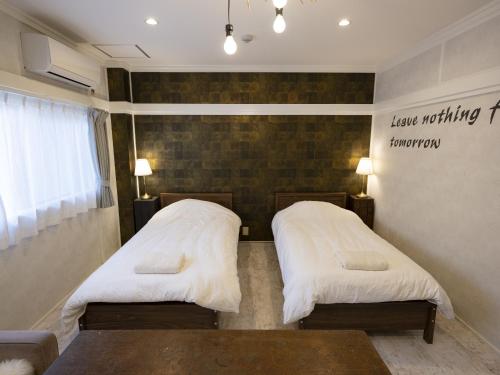 Usatsuno Osu Room Type - Standard Twin Room with Sofa