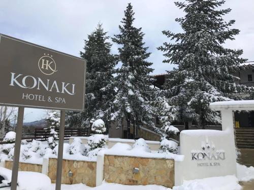 Hotel Konaki in Arnea