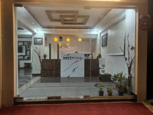 Lobi, Hotel Bangalore Airport Inn in Bangalore
