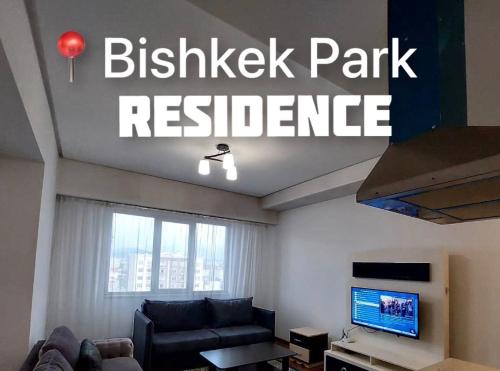 . Apartment Bishkek Park on Kievskaya 148