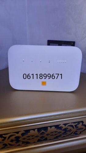 اقامة الاحلام اقامة الاحلام