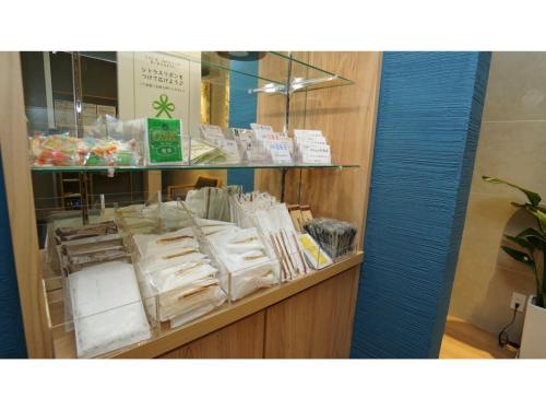 Hotel Ohta - Vacation STAY 58790v