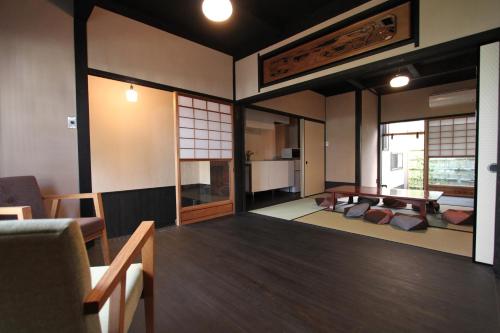 Brian Private Machiya in Higashiyama, Киото