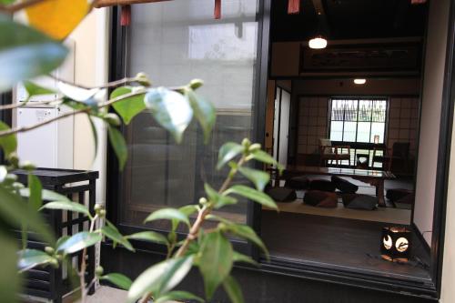 Brian Machiya Inn                                                                            - 정원