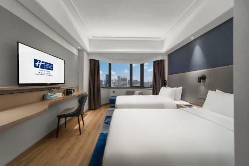 Holiday Inn Express Nanchang Bayi Square, an IHG Hotel