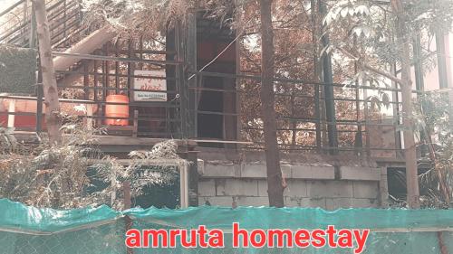Amruta Homestays